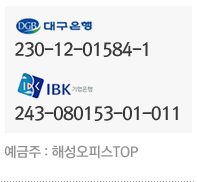 뱸 230-07-001478-003, IBK 243-032213-04-017. :ؼǽTop