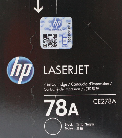 HP CE505A