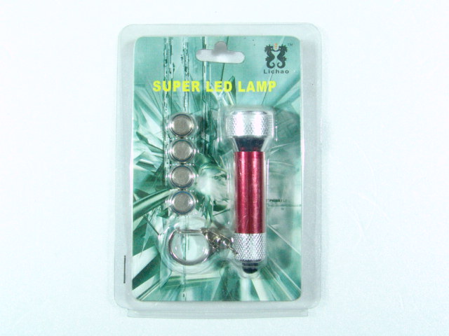 SUPER LED LAMP