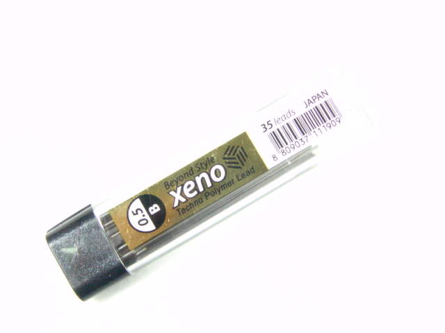 xeno 